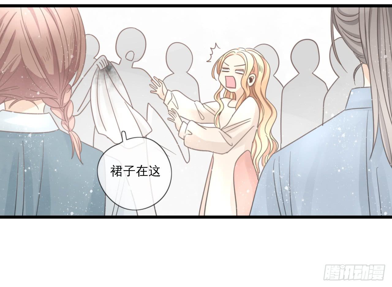 留得青山在 不怕没柴烧(1/2)-第23话