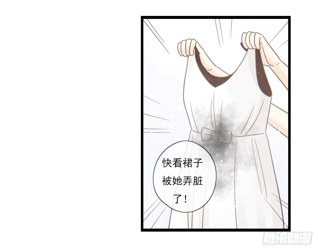 留得青山在 不怕没柴烧(1/2)-第23话