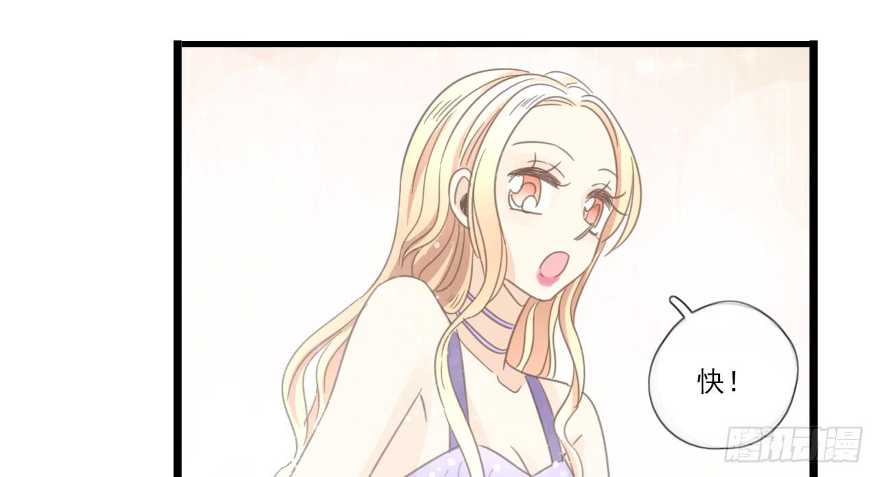 又摔倒？你这个小脑离家出走的蠢货(1/2)-第25话
