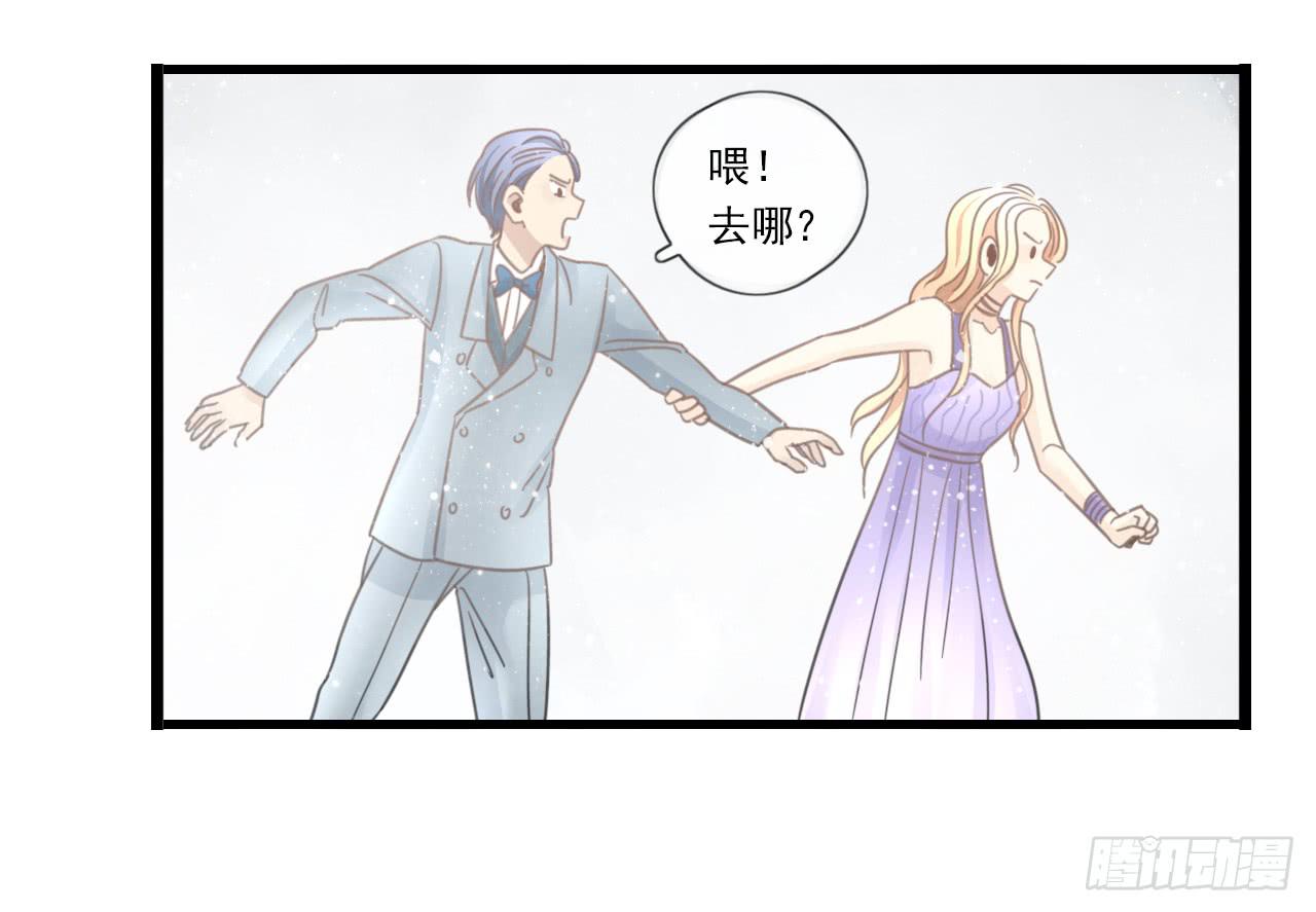 又摔倒？你这个小脑离家出走的蠢货(1/2)-第25话