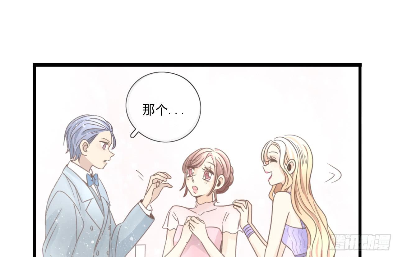 又摔倒？你这个小脑离家出走的蠢货(1/2)-第25话
