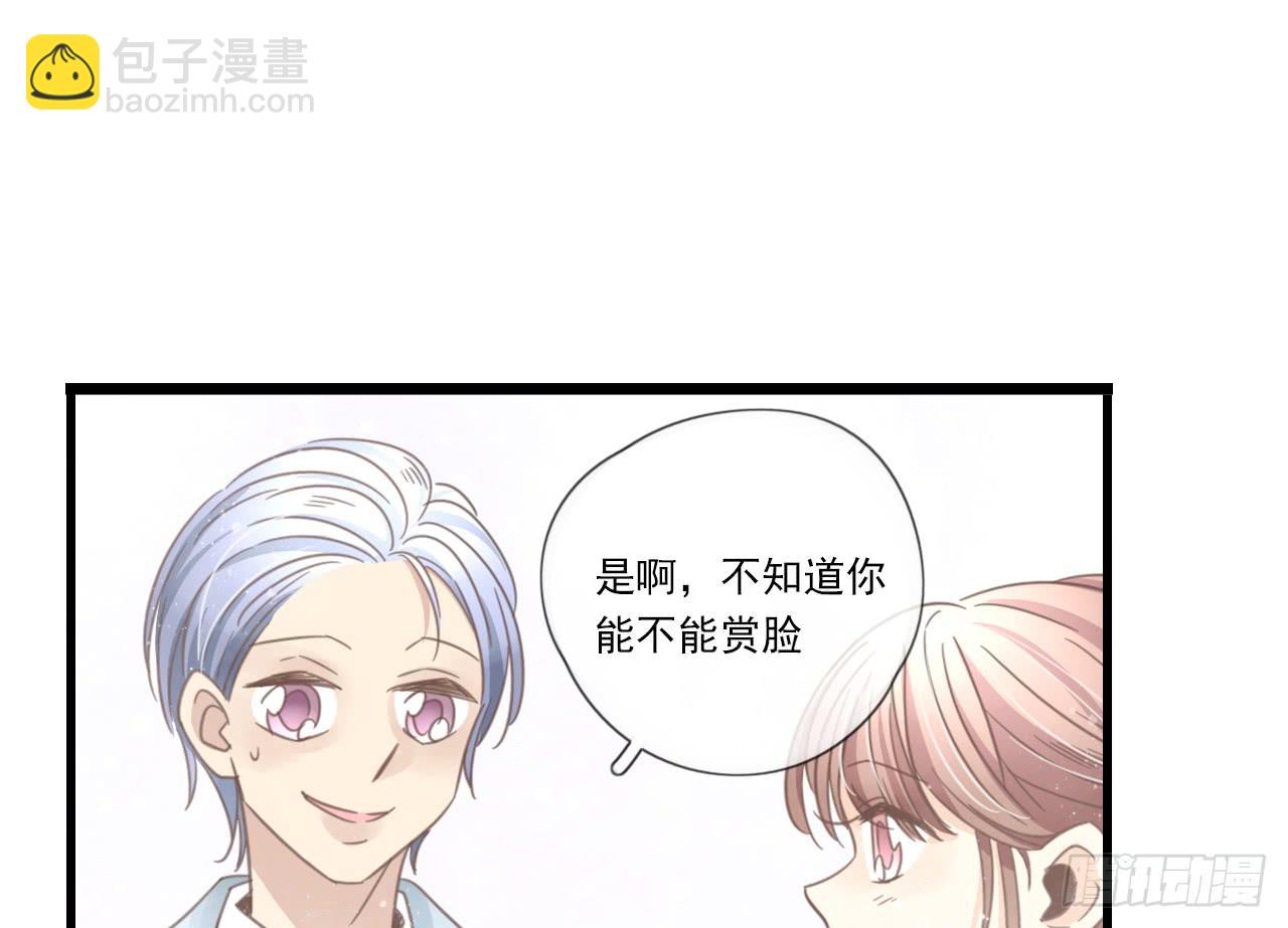 又摔倒？你这个小脑离家出走的蠢货(1/2)-第25话