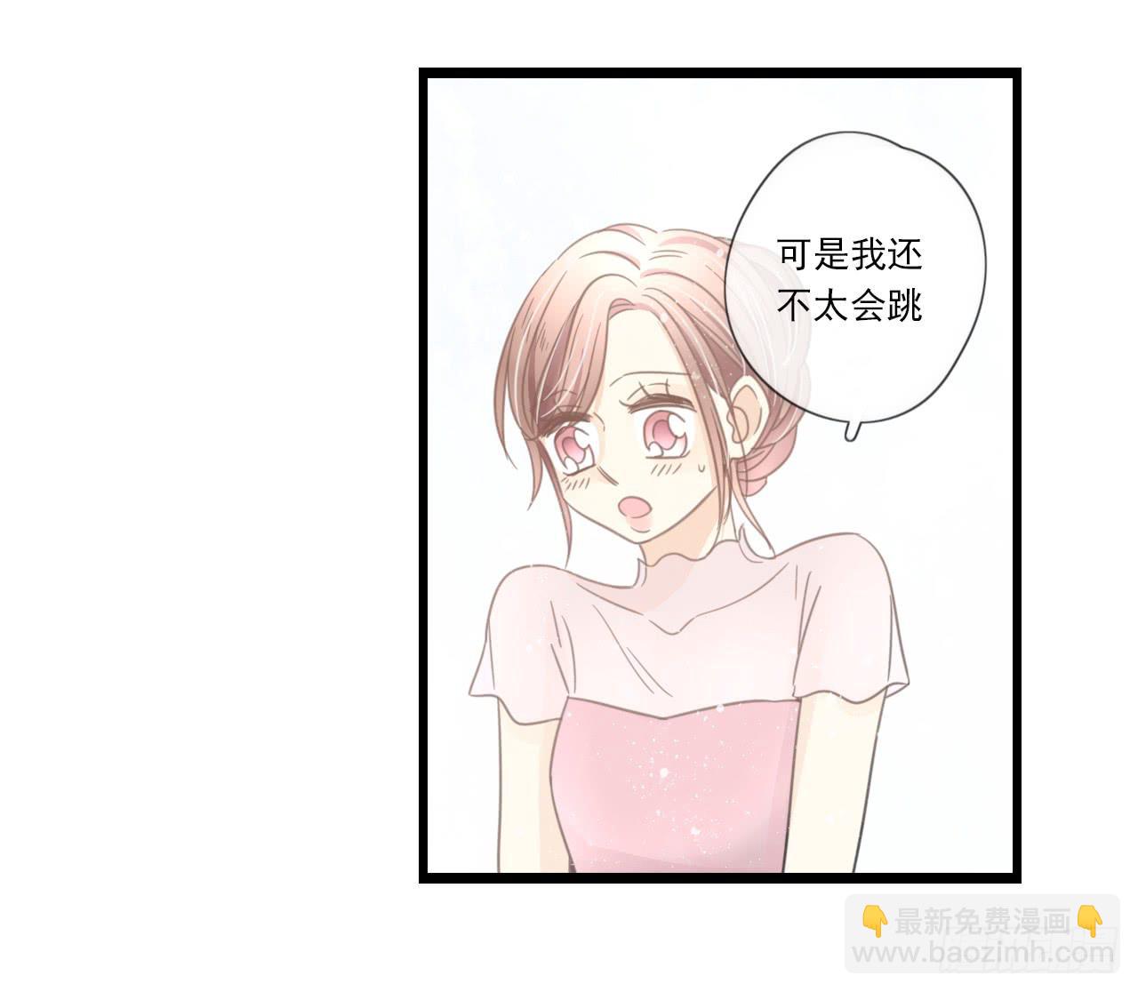 又摔倒？你这个小脑离家出走的蠢货(1/2)-第25话