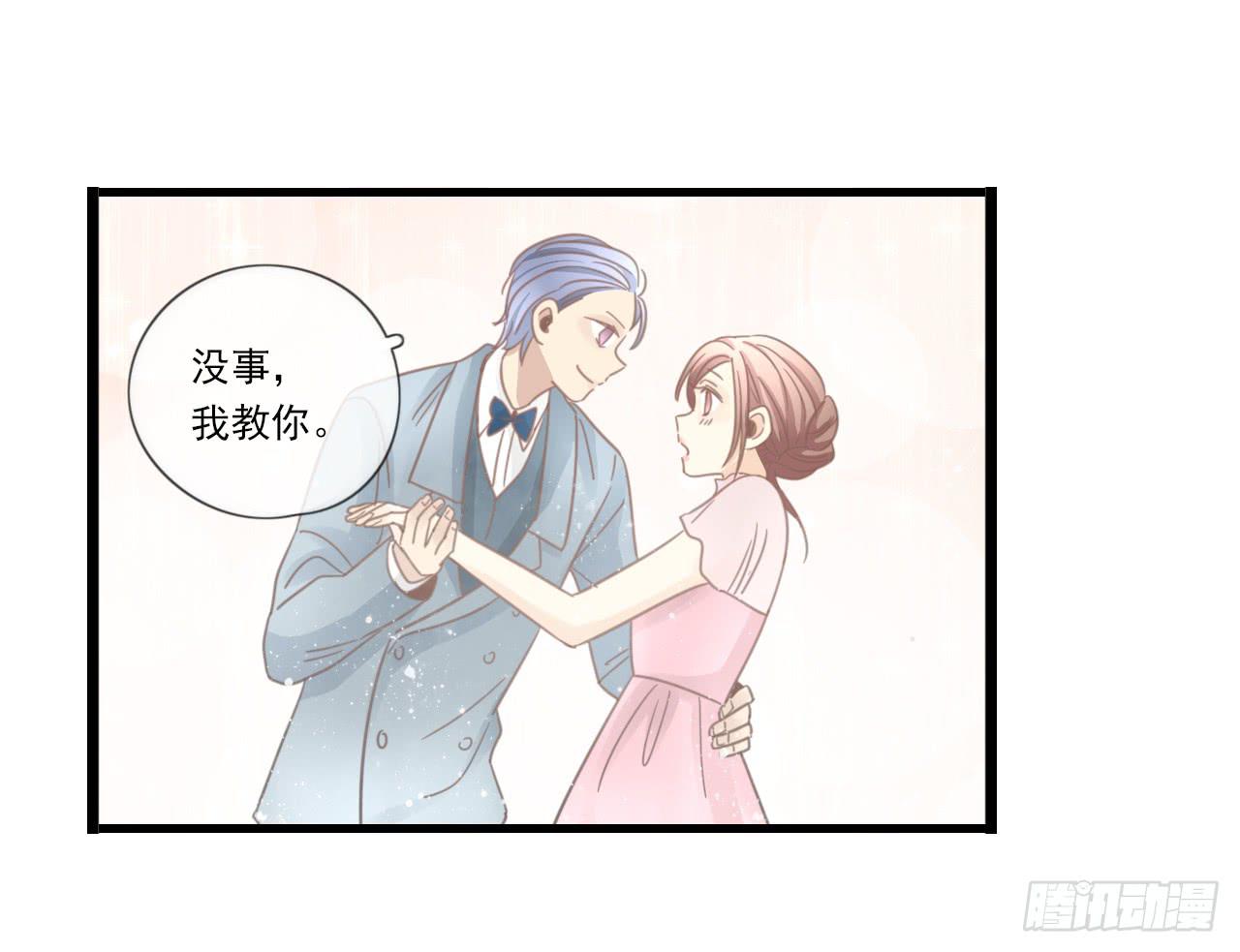 又摔倒？你这个小脑离家出走的蠢货(1/2)-第25话