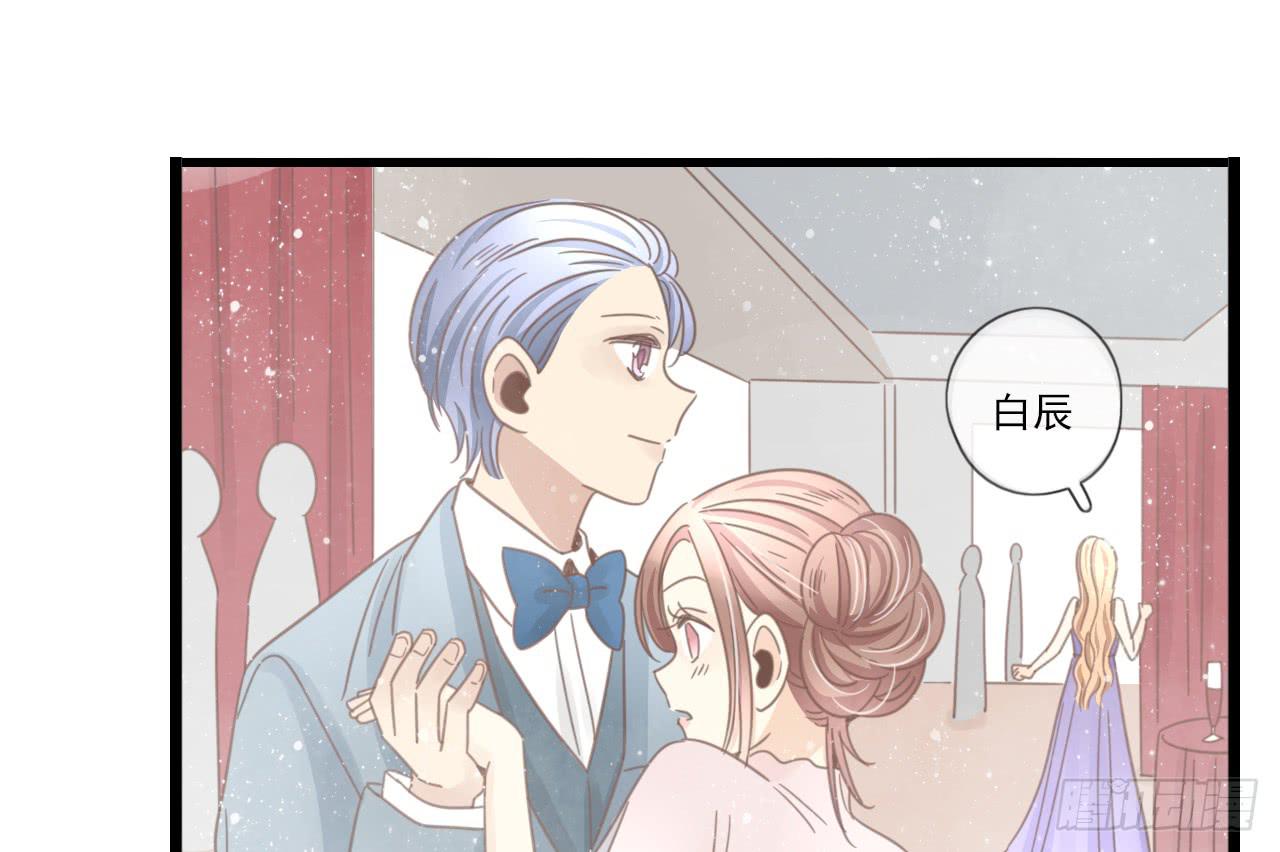 又摔倒？你这个小脑离家出走的蠢货(1/2)-第25话