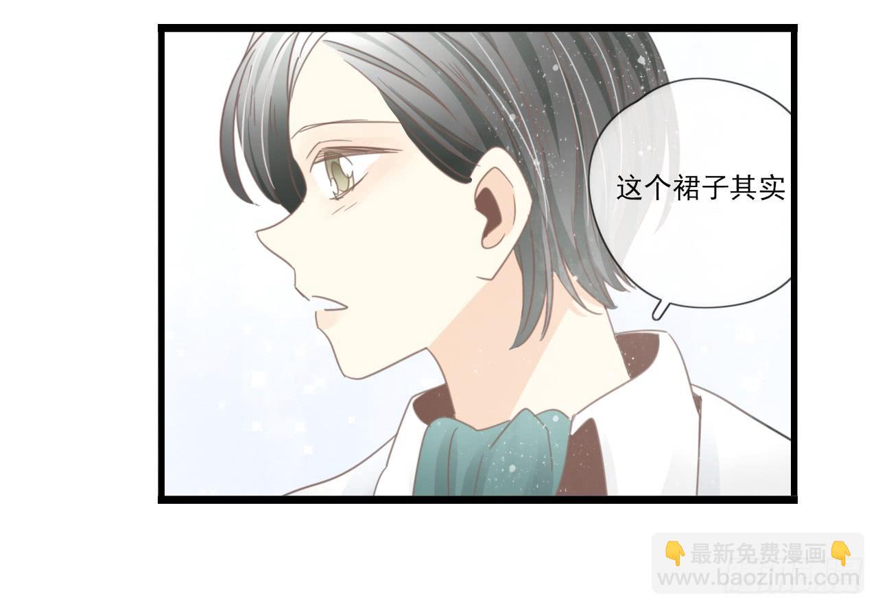 又摔倒？你这个小脑离家出走的蠢货(1/2)-第25话