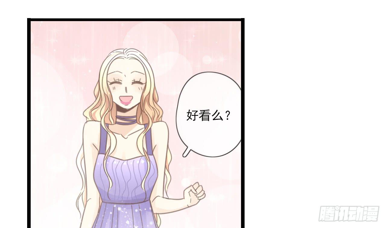 又摔倒？你这个小脑离家出走的蠢货(1/2)-第25话