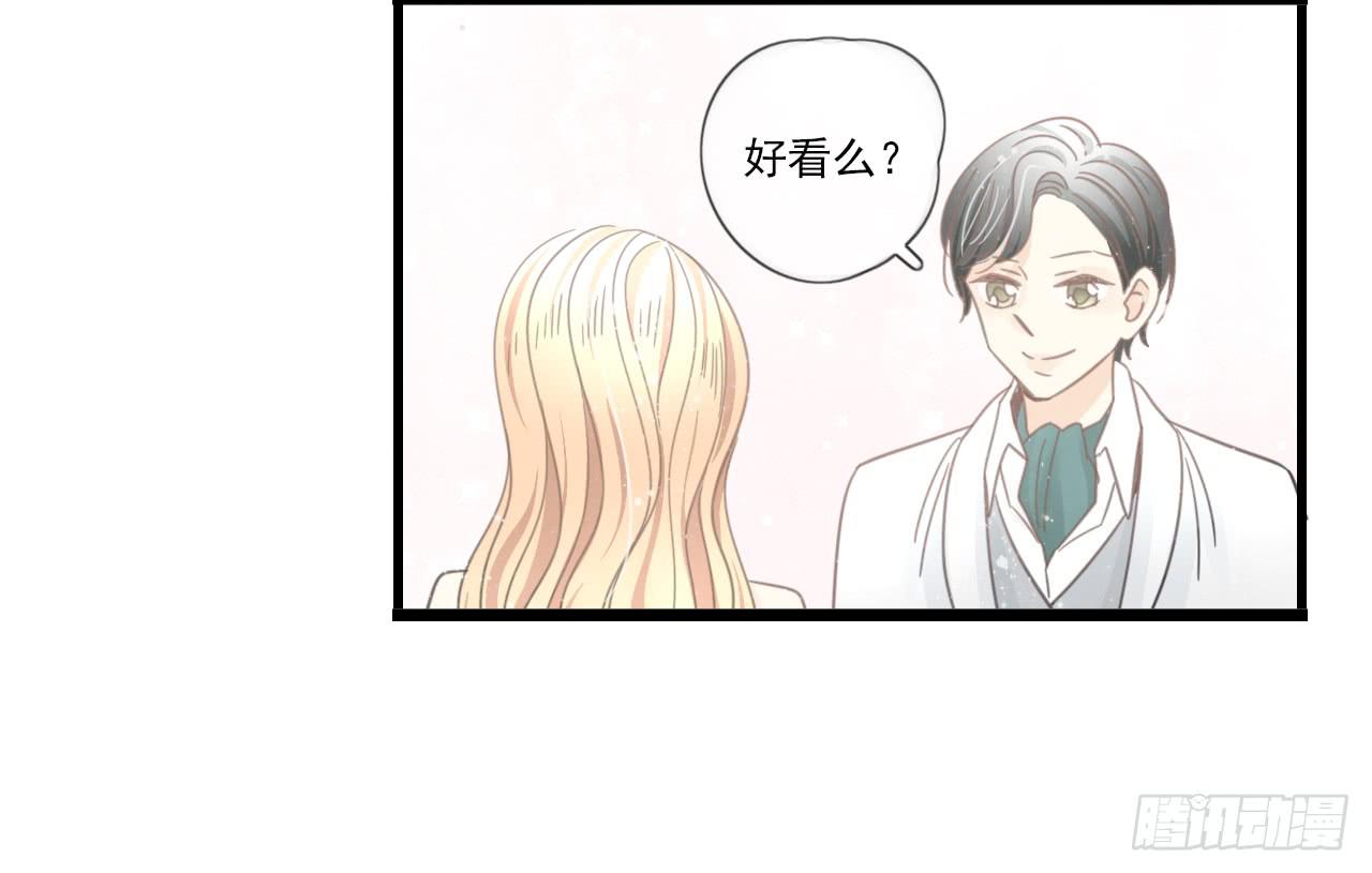 又摔倒？你这个小脑离家出走的蠢货(1/2)-第25话