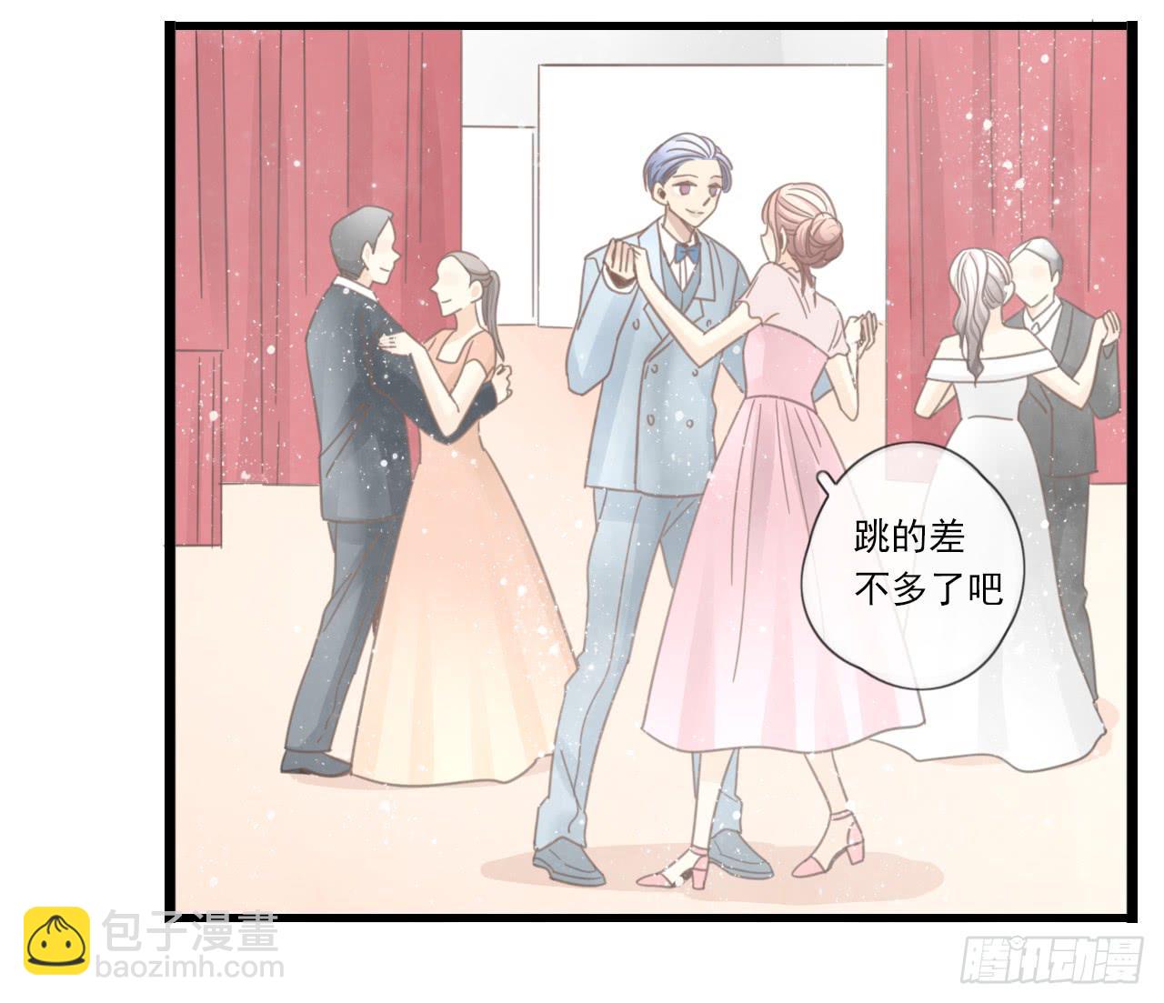 又摔倒？你这个小脑离家出走的蠢货(1/2)-第25话