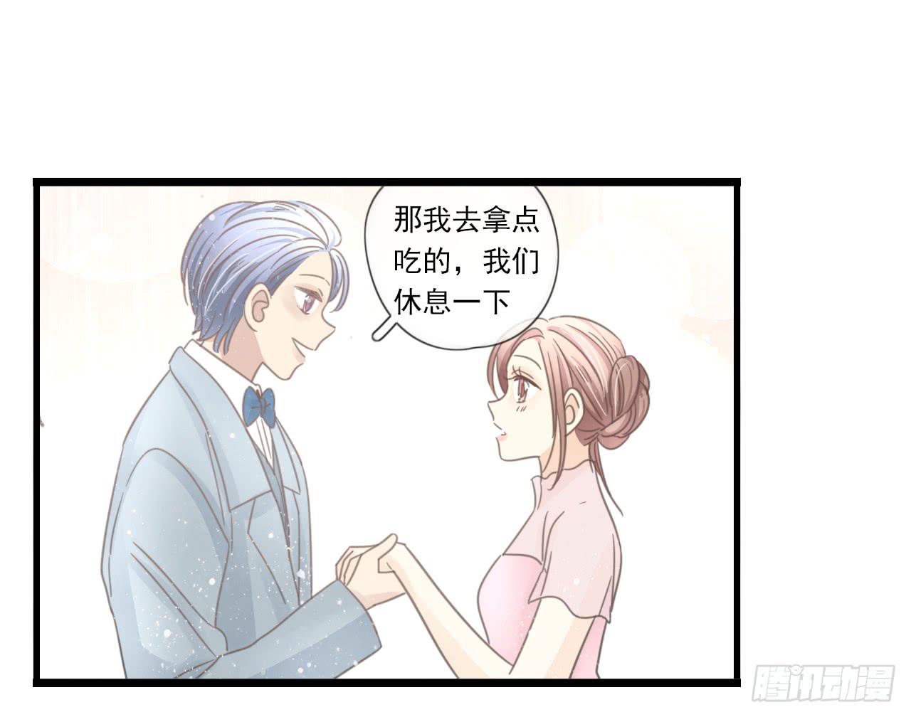 又摔倒？你这个小脑离家出走的蠢货(1/2)-第25话