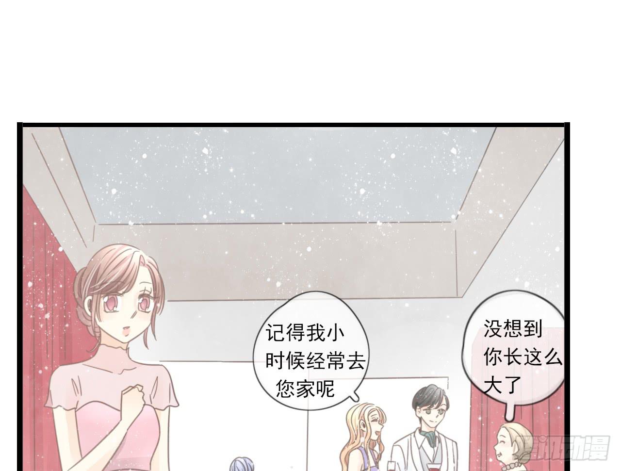 又摔倒？你这个小脑离家出走的蠢货(1/2)-第25话