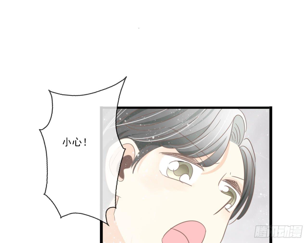 又摔倒？你这个小脑离家出走的蠢货(1/2)-第25话