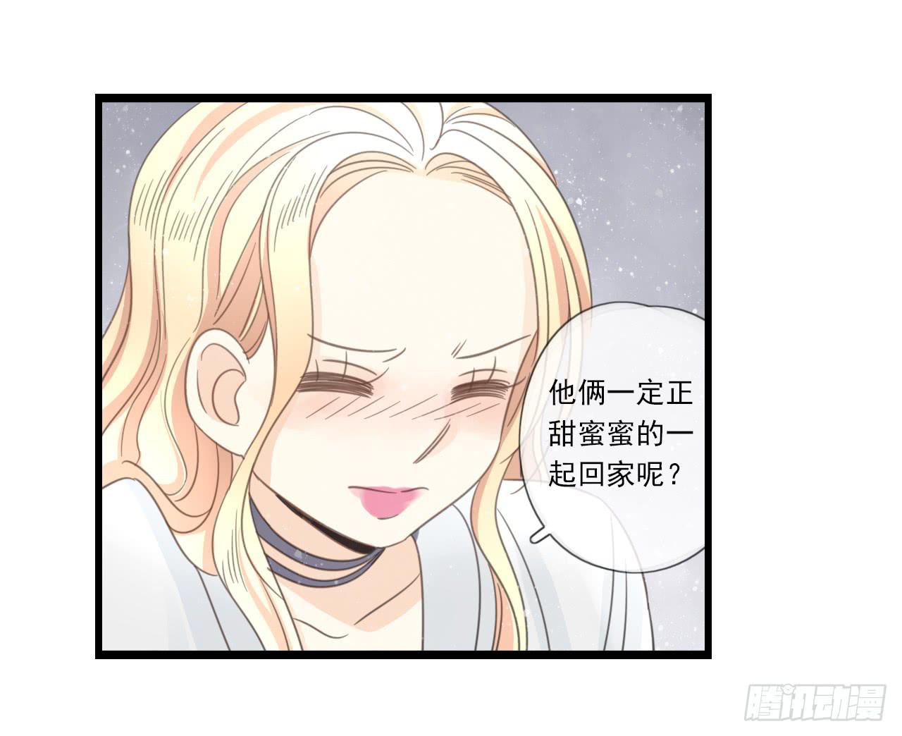 我回来接你了-第27话