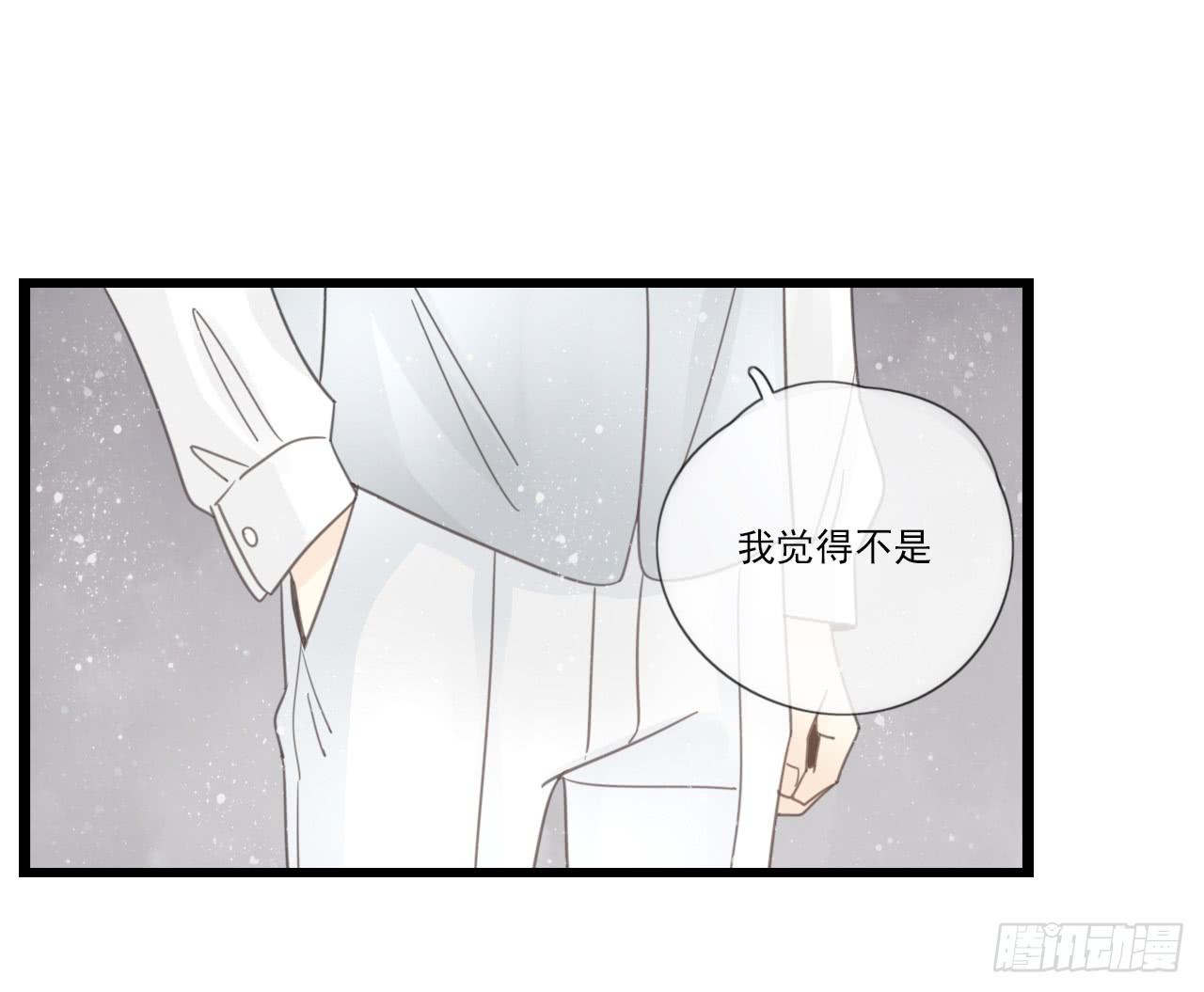 我回来接你了-第27话