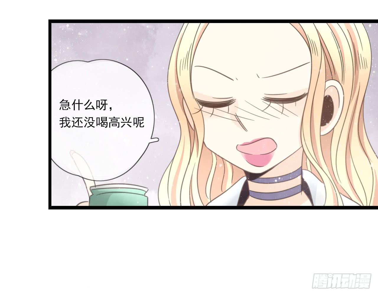 我回来接你了-第27话