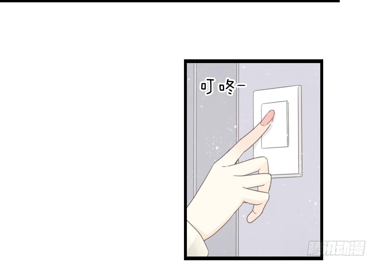 季泽言...该不会对我...-第35话