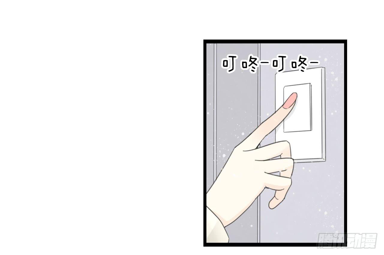 季泽言...该不会对我...-第35话