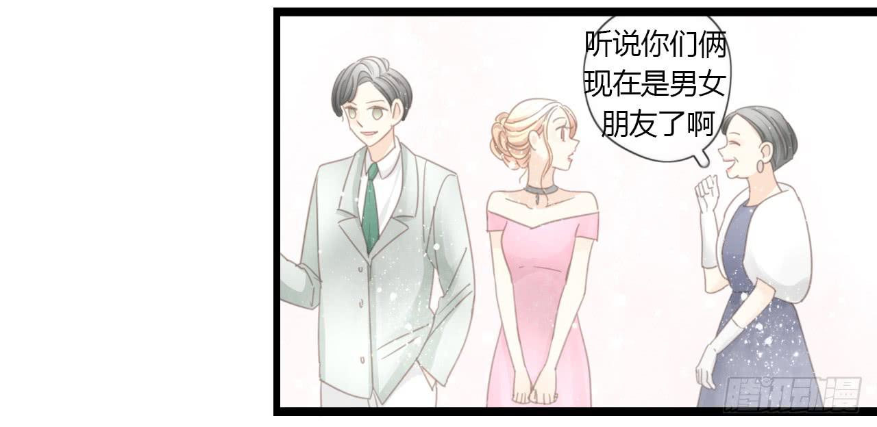 这么狼狈的样子还是别见他了吧(1/2)-第37话