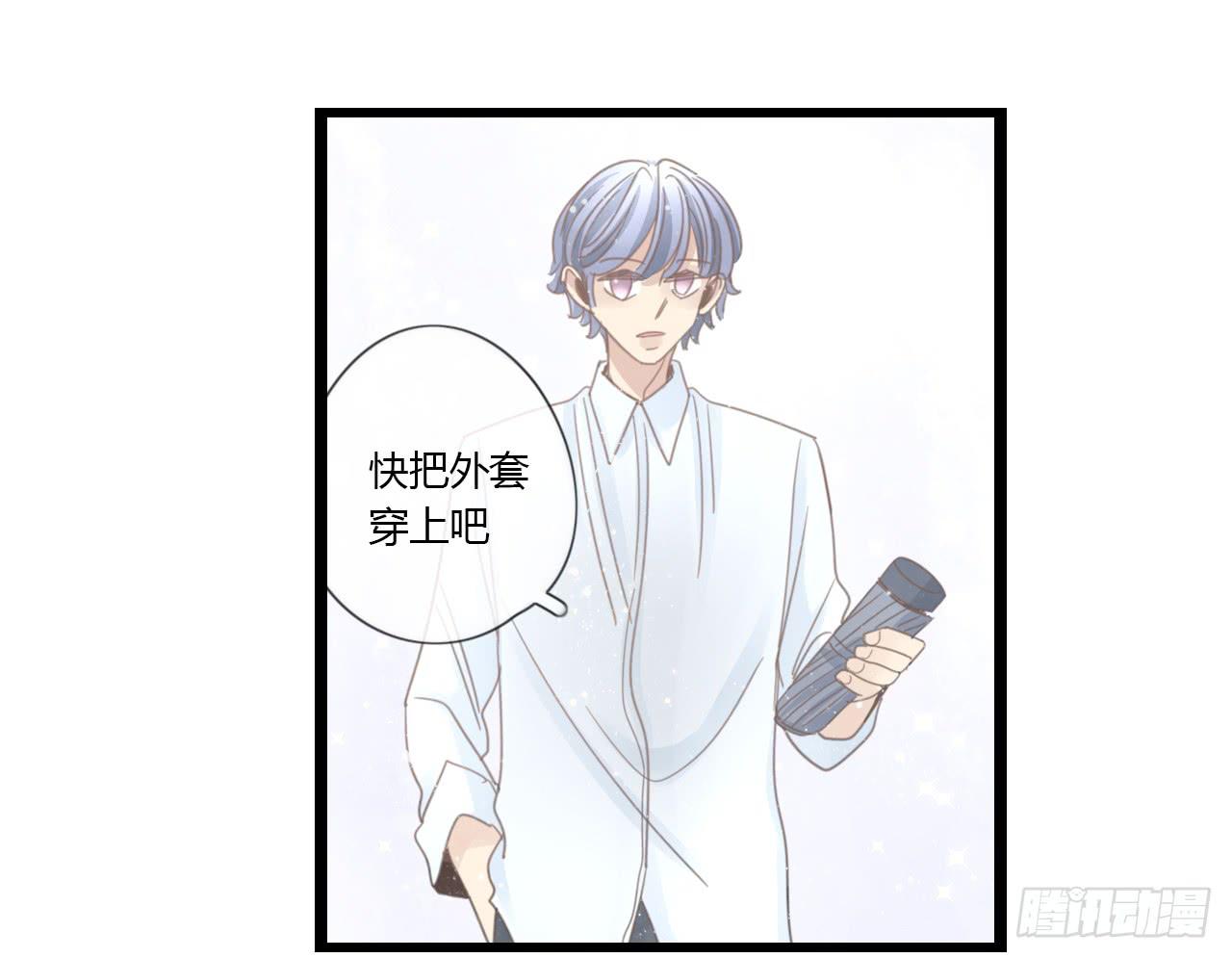 这么狼狈的样子还是别见他了吧(1/2)-第37话