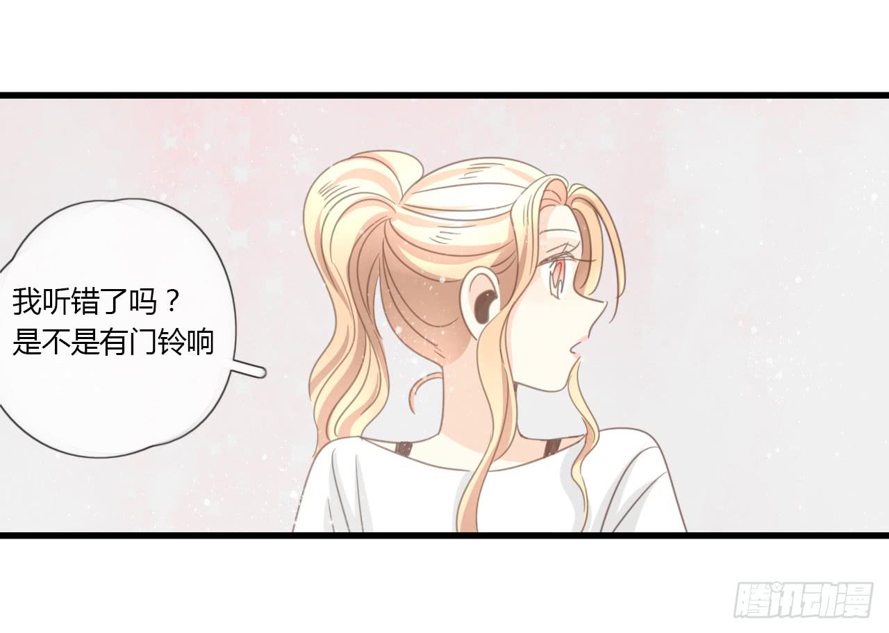 我的生日也太惨了吧-第45话