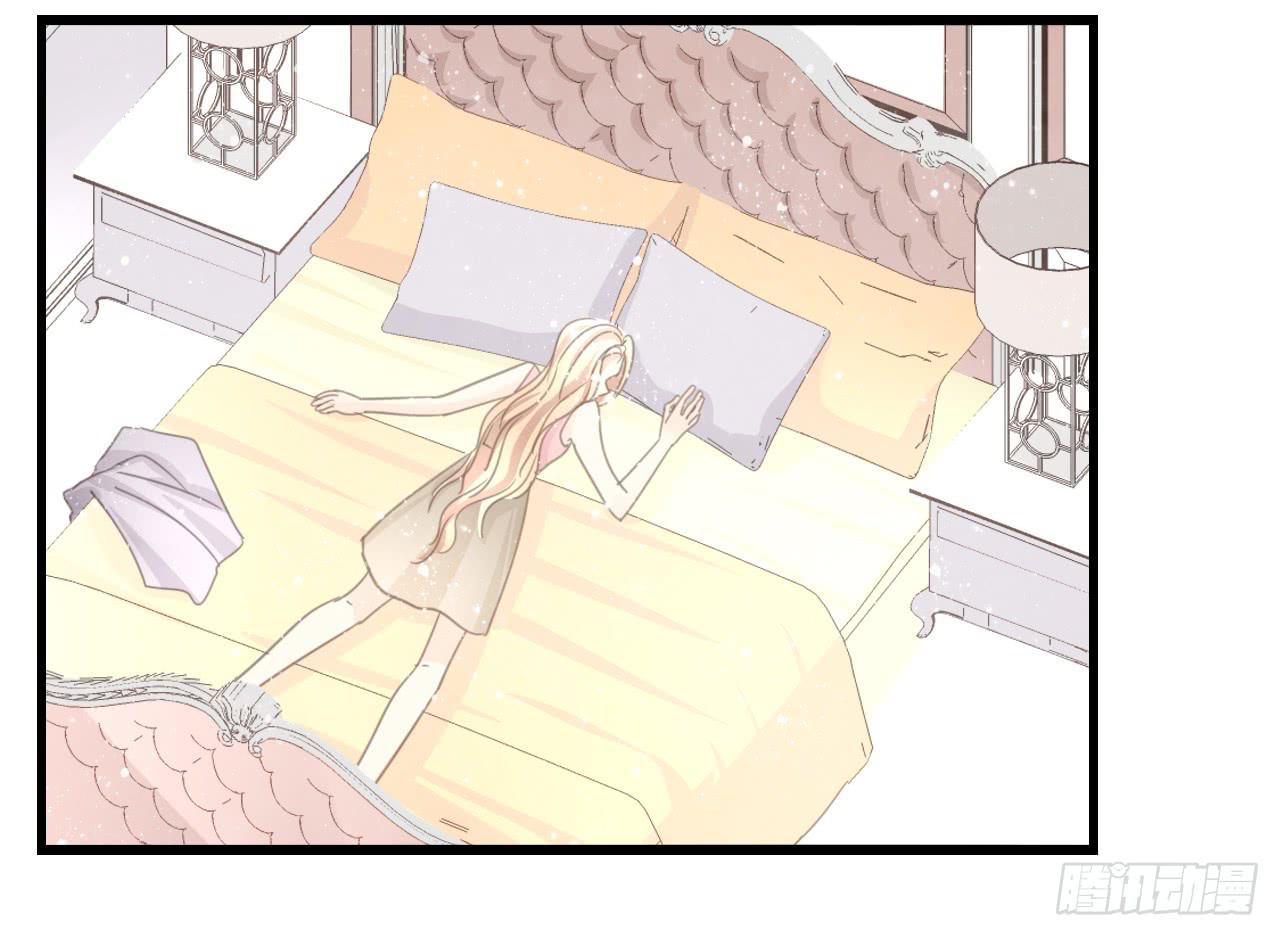 我的生日也太惨了吧-第45话