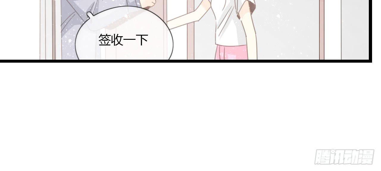 我的生日也太惨了吧-第45话