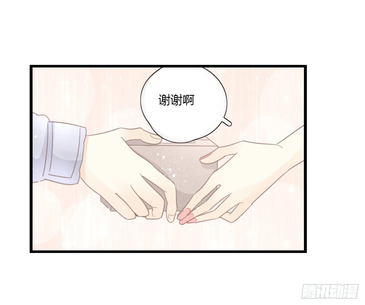 我的生日也太惨了吧-第45话