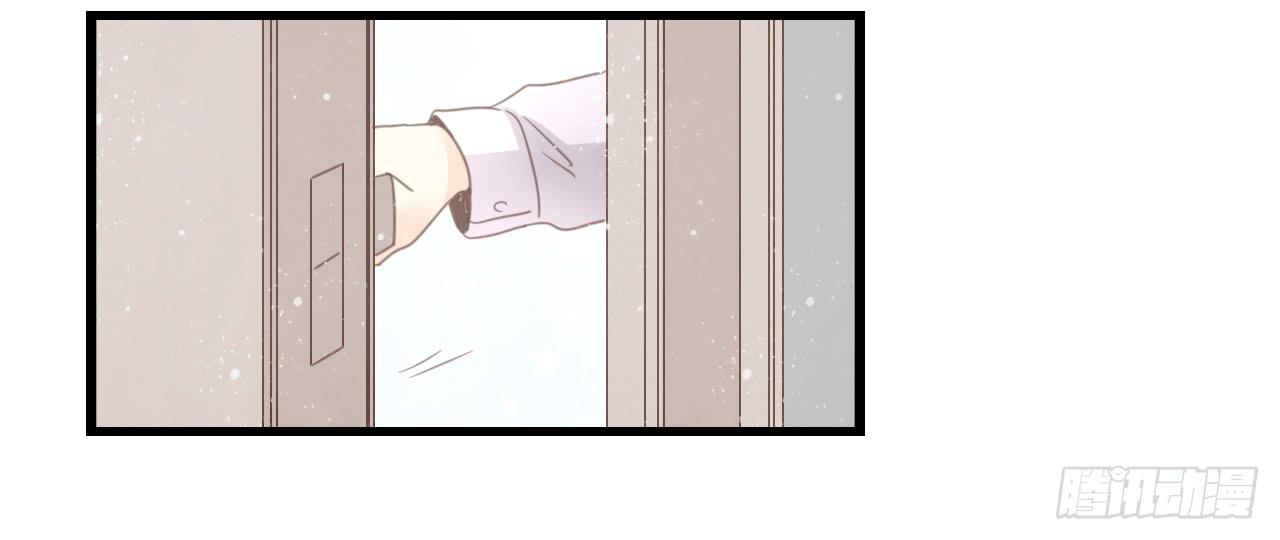 礼物是季泽言送的？！-第47话