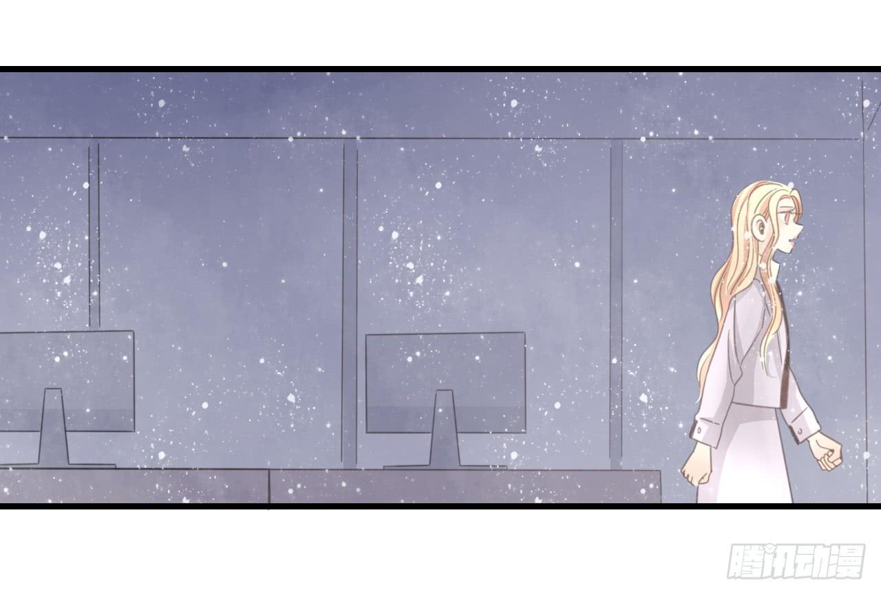 礼物是季泽言送的？！-第47话