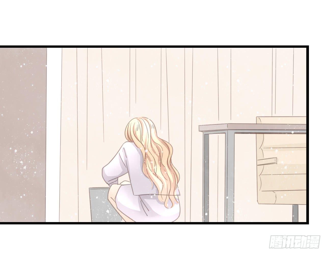 礼物是季泽言送的？！-第47话