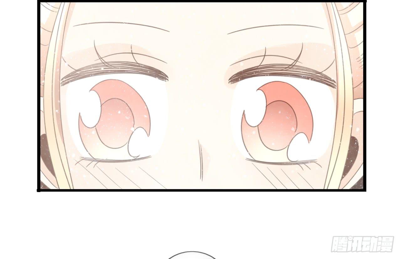 礼物是季泽言送的？！-第47话