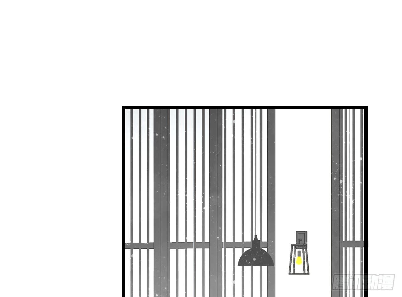 礼物是季泽言送的？！-第47话