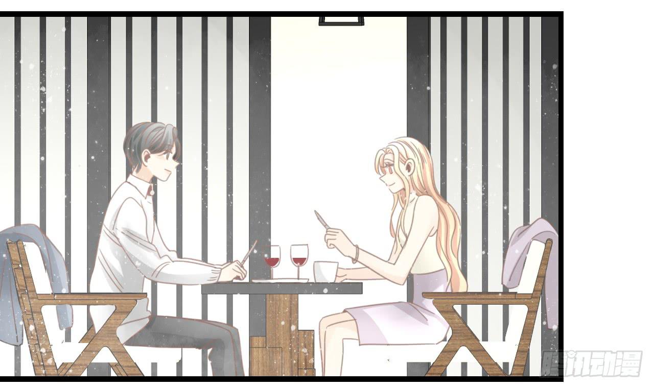 礼物是季泽言送的？！-第47话