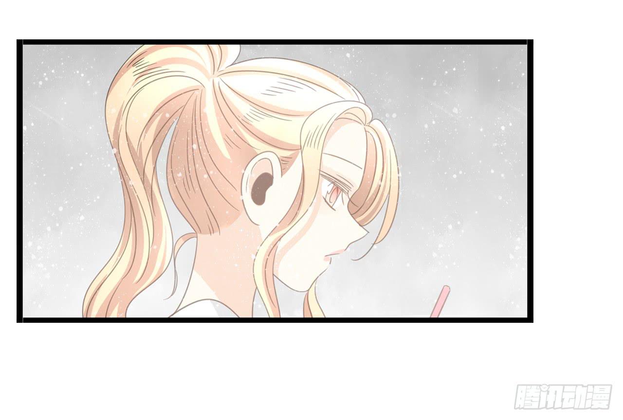 假扮情侣弄巧成拙了-第51话