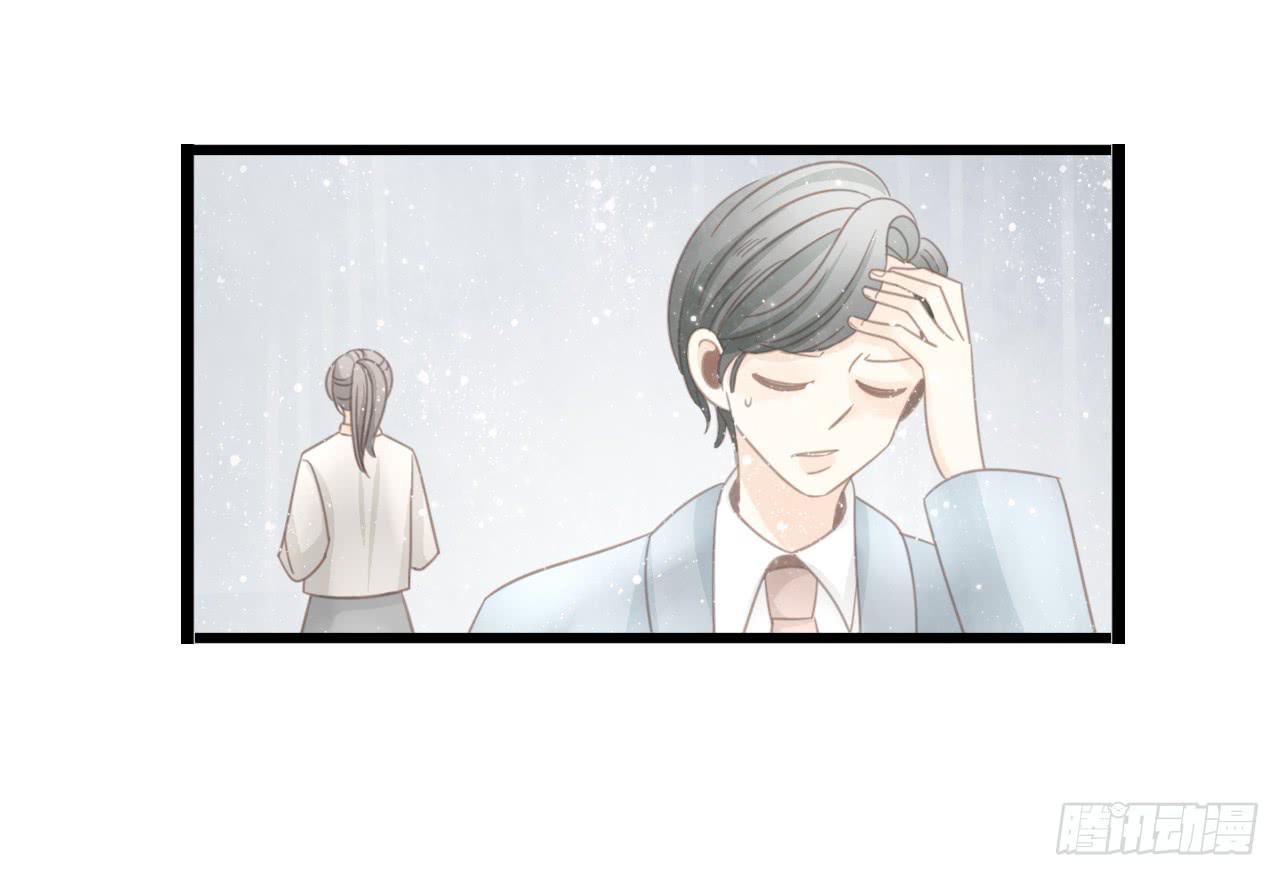 临时做逃兵休息一阵子吧-第53话