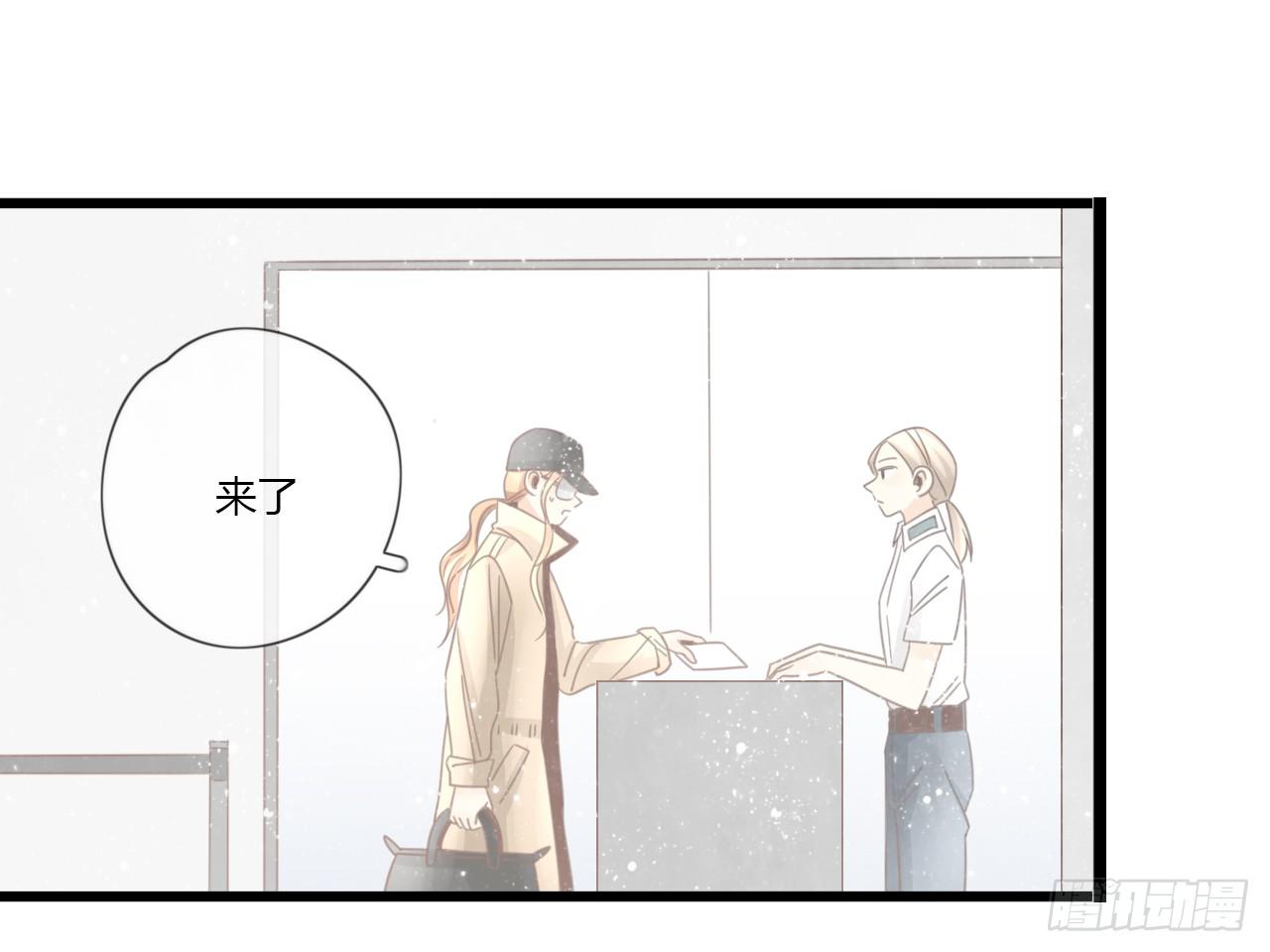 临时做逃兵休息一阵子吧-第53话