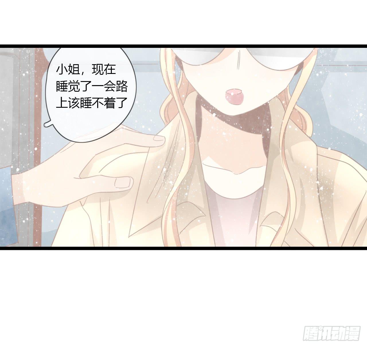 临时做逃兵休息一阵子吧-第53话