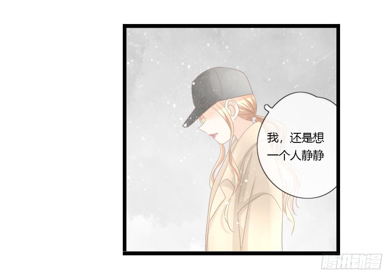 让我靠一会吧-第55话