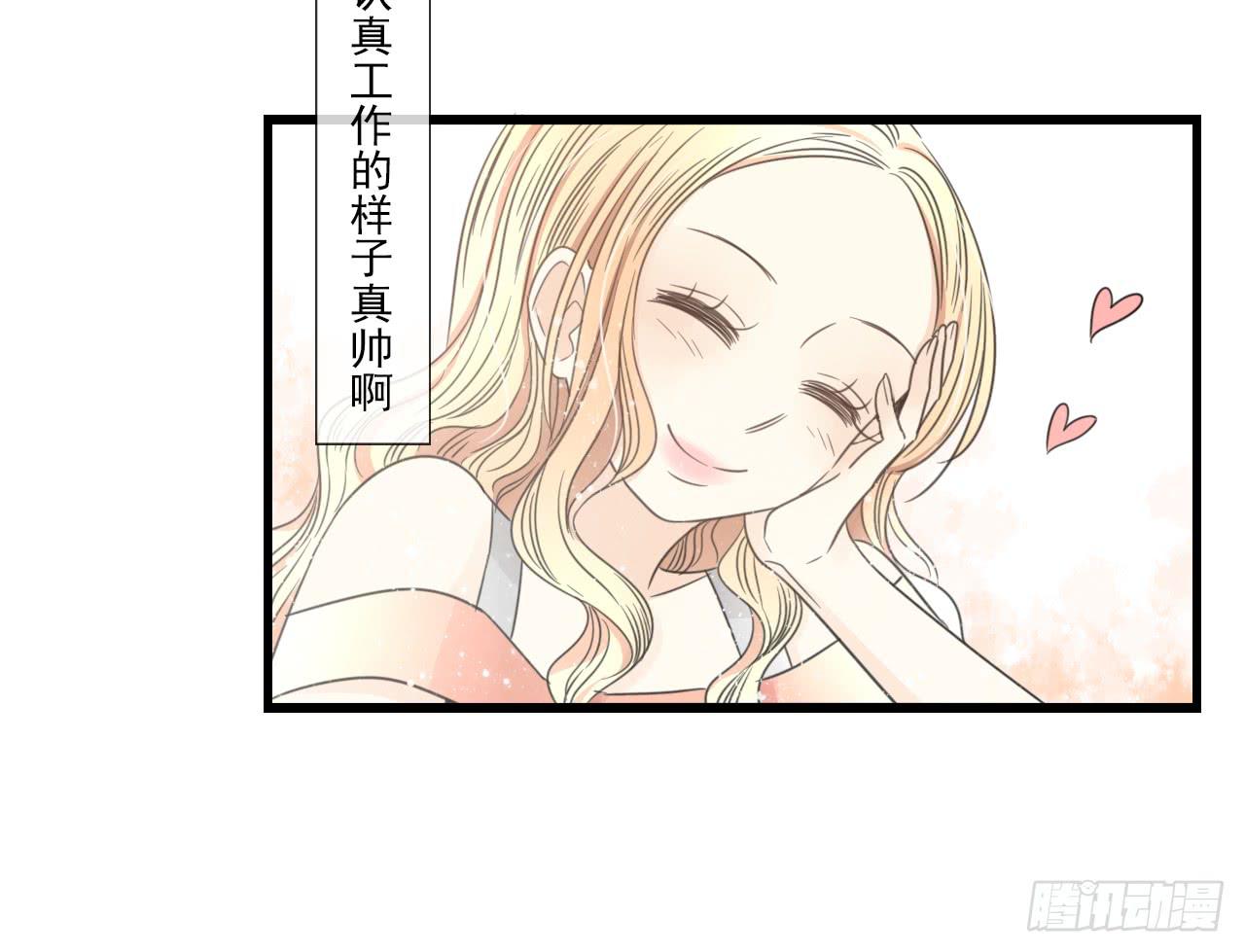 什么？竟然嫌弃我的便当！-第7话
