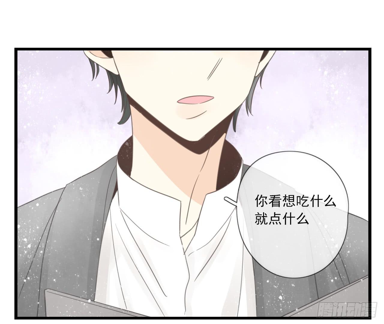 命中注定的设定 真的躲不掉吗？-第9话