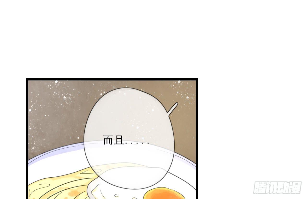 命中注定的设定 真的躲不掉吗？-第9话