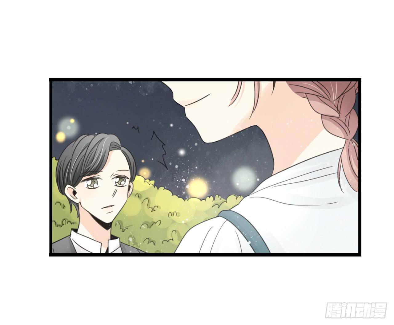 命中注定的设定 真的躲不掉吗？-第9话
