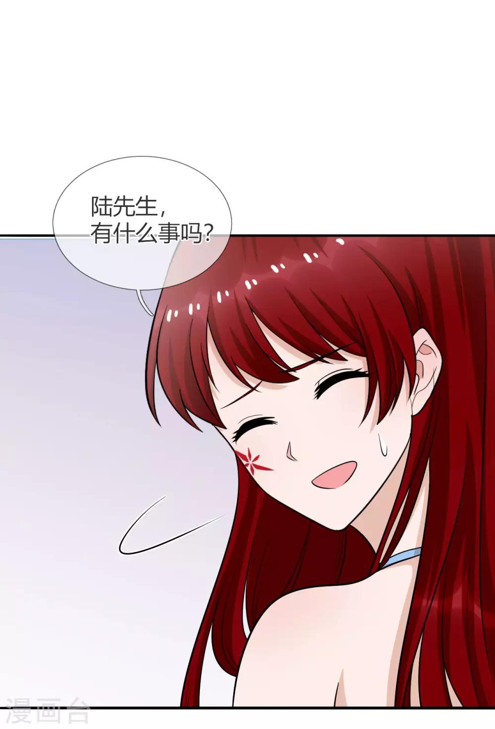第30话 你的人生我说了算-第31话