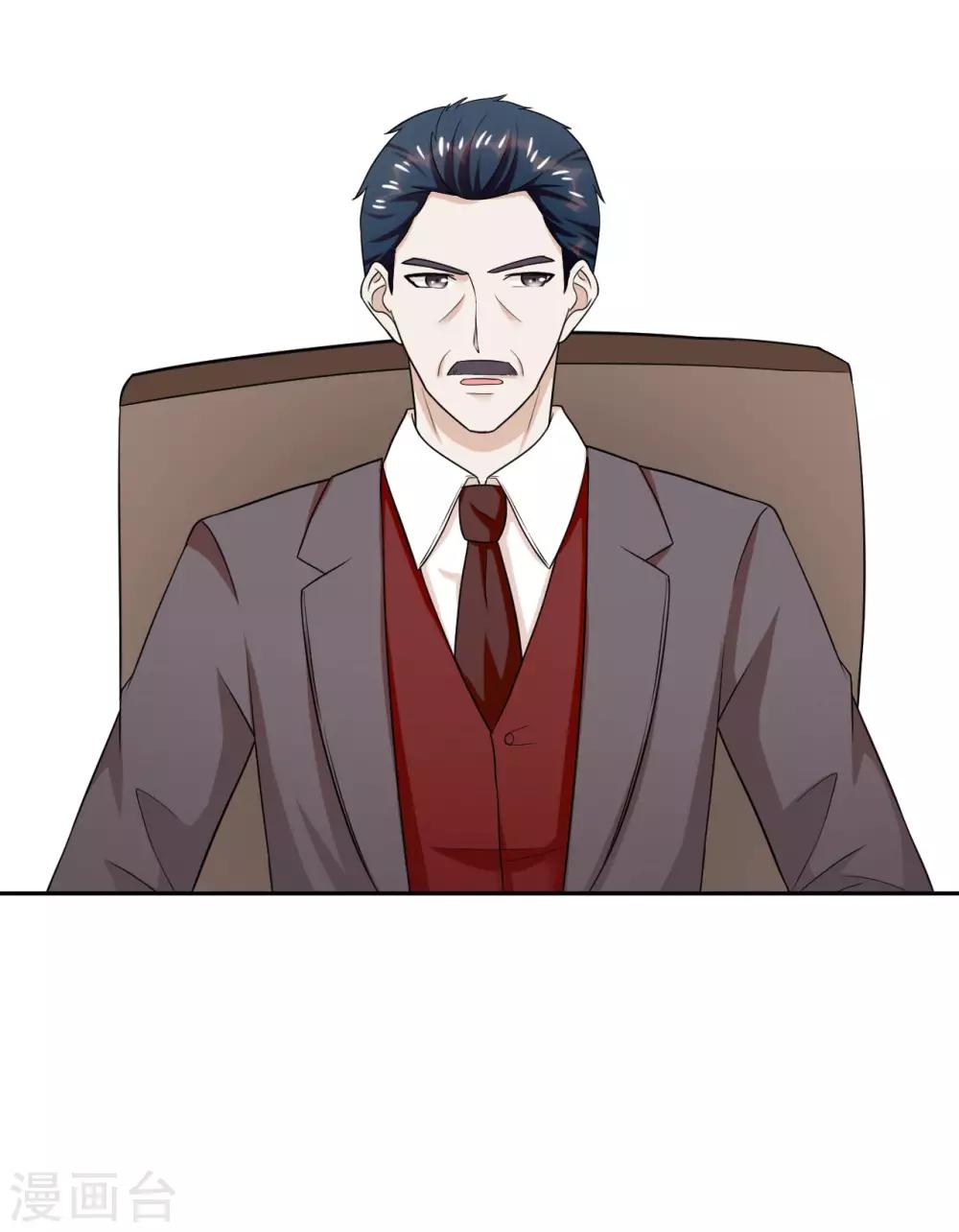 第34话 难道我养不起你？-第35话
