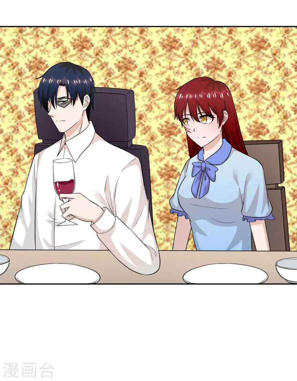 第34话 难道我养不起你？-第35话