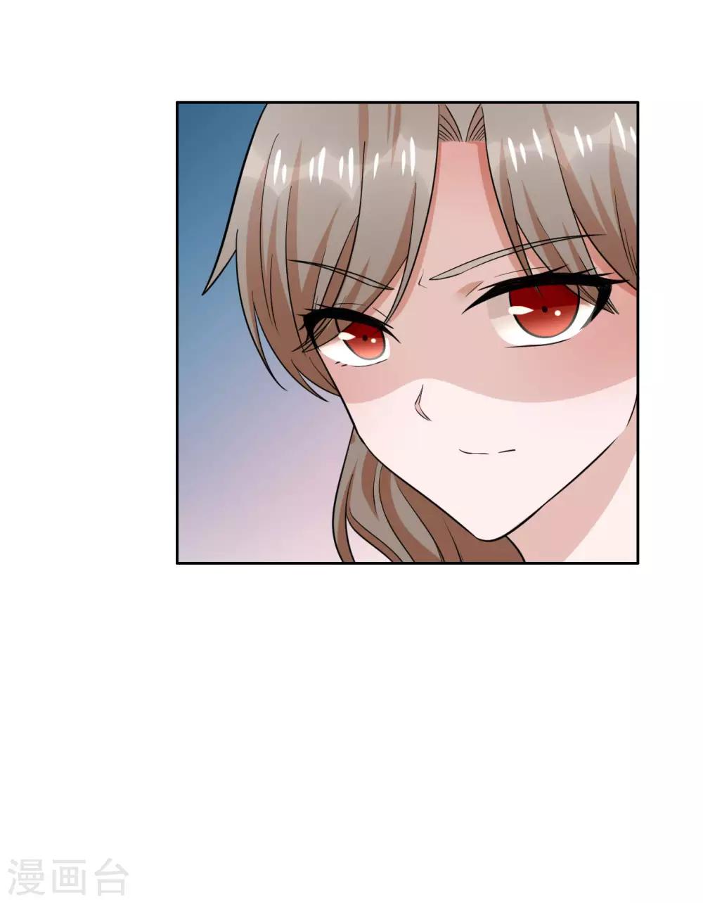 第34话 难道我养不起你？-第35话