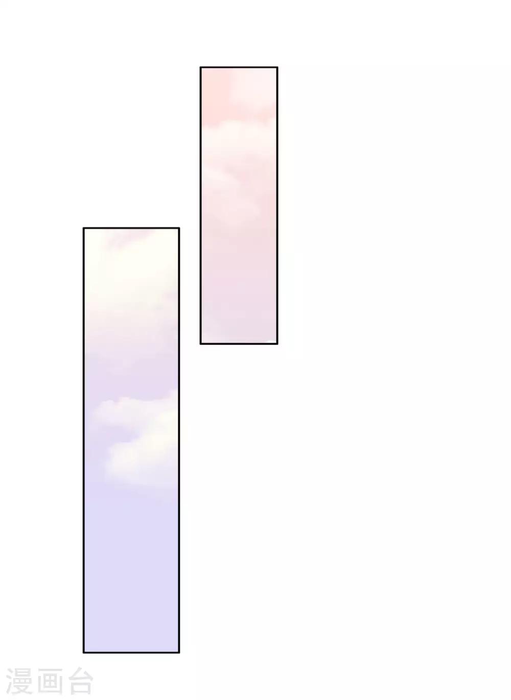 第34话 难道我养不起你？-第35话