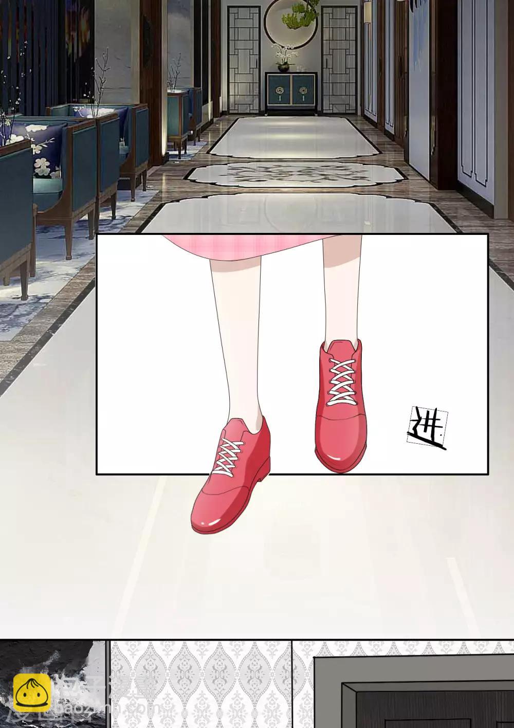 第8话 这男人好冷-第9话