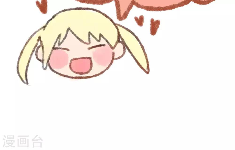 第24话 众生皆苦-第25话