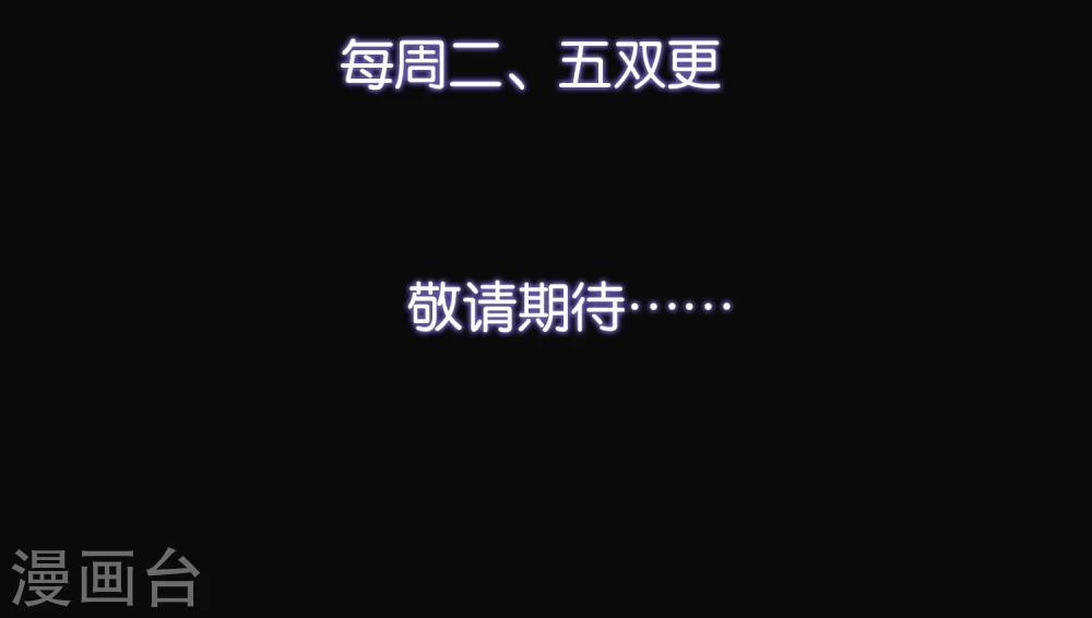 预告-第1话